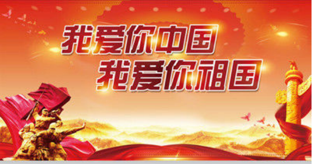 不獲全勝，不言成功，華采招標(biāo)在行動